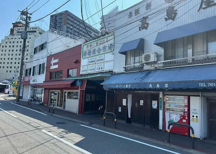 Stayhakata Villa Sauna & Open-Air Bath