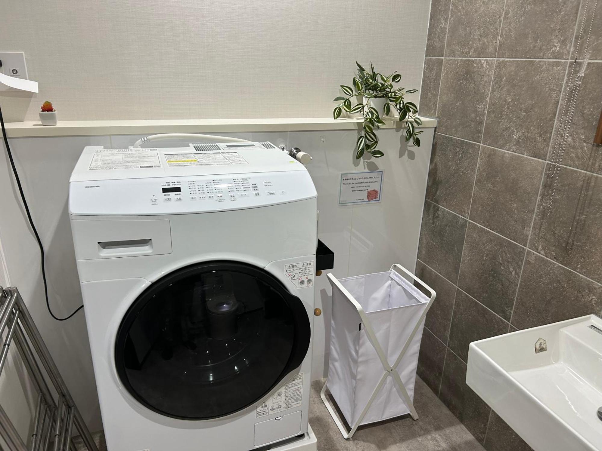 Villa Stayhakata Sauna & Open-air Bath *