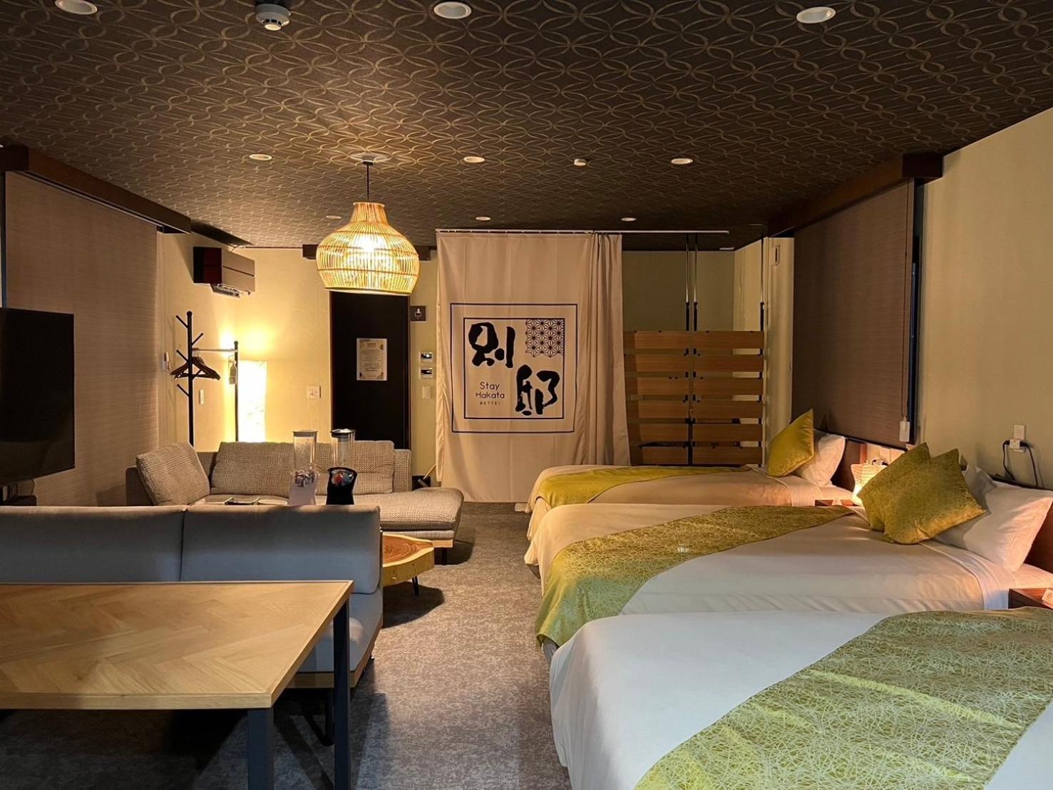 Stayhakata Sauna & Open-air Bath *