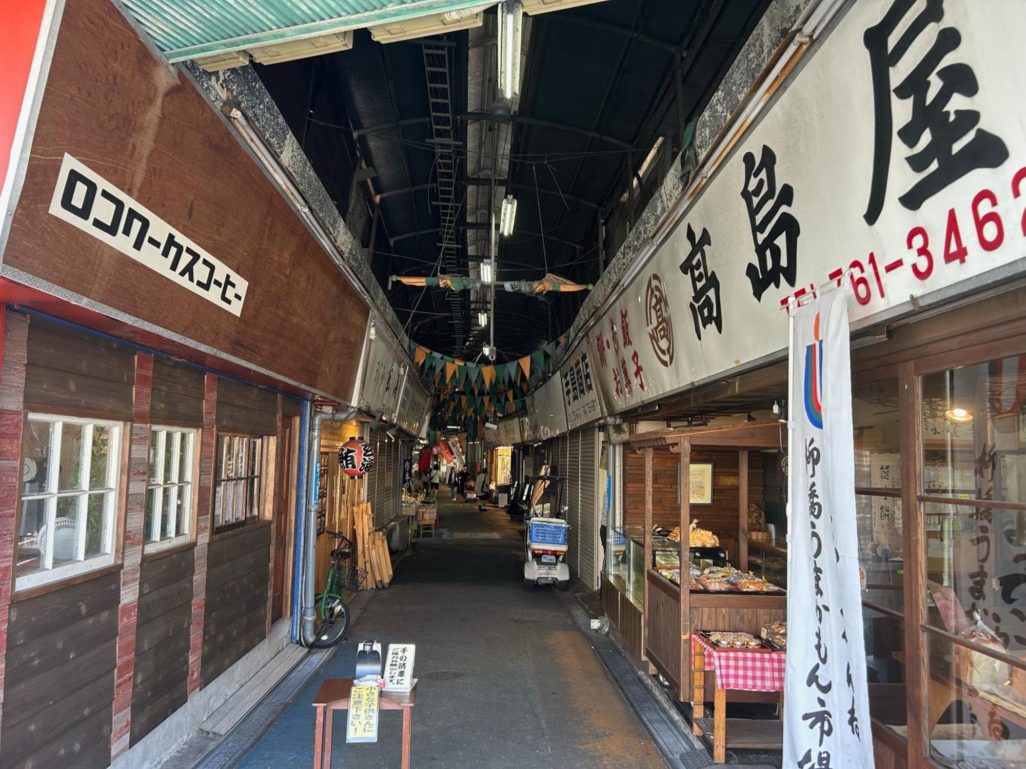 Stayhakata Sauna & Open-air Bath Villa *