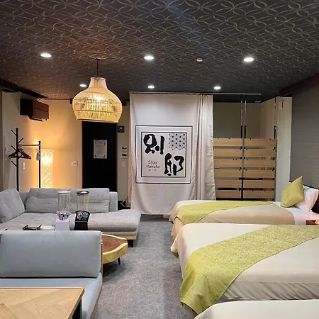 Stayhakata Villa Sauna & Open-Air Bath 福岡市 エクステリア 写真