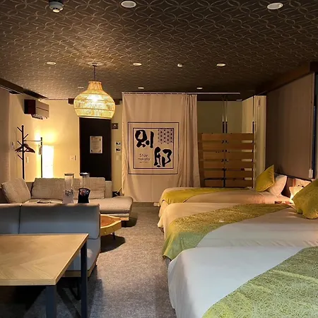 Stayhakata Villa Sauna & Open-Air Bath 福岡市 エクステリア 写真